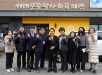 이성헌 서대문구청장, 사회복지시설 방문 소통 행정