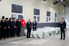 하동군, 2024 취나물 초매식...첫 경매 ㎏당 9,200원선