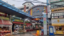 노원구, 상계중앙시장 시설현대화사업 완료