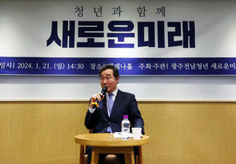 이낙연 