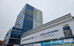 [시민기자가 간다] 전남동부지역 대중버스 불법 의료광고물 자진철거