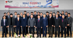 인천도시공사 혁신 경영 통해 초일류 공기업 도약할 것