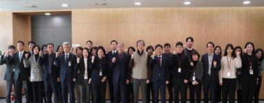 건보공단 부울경본부, 미래 선도하는 연두 업무보고회 개최