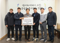 [전매포토] 철원낙농영농조합법인, 철원장학회에 장학금 기탁
