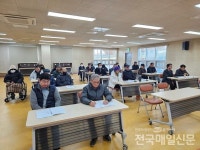 [시민기자가 간다] 한국신장장애인협회 제주협회 서귀포시지부, 정기총회 개최
