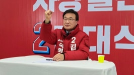 [2024 총선]김대식 부산 사상구 예비후보, 청년들이 살고 싶은 사상 만들 터