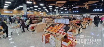 여주 흥천농협, 하나로 마트 신축 준공식 개최