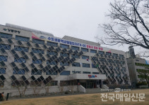 강동구, 설 명절 종합대책 추진…안전·보건 등 6대 분야