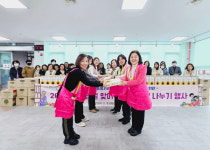광주 효령노인복지타운, 홀몸 어르신 온정 나누기 행사 훈훈
