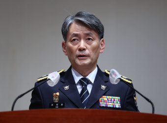 경찰청 직속 기동순찰대·형사기동대 출범…