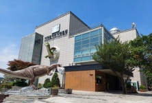 서대문자연사박물관, 내달부터 초중고생 찾아가는 자연사 교육