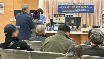 복지부 
