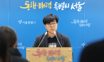 명동입구 등 '광역버스 대란' 막는다…서울시, 혼잡 개선대책 가동