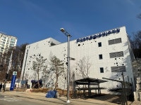 남양주, 진접역환승주차장 개장