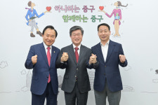 중구-중구의회, 추경 등 민생예산 처리 전격 합의