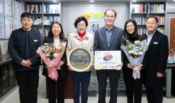 이천쌀문화축제, 2024년 대한민국축제콘텐츠대상 수상