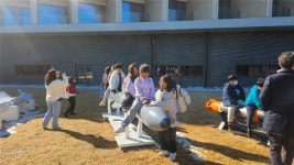 국방과학연구소 삼척해양연구센터, 안보과학관 견학행사 진행