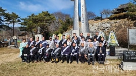 [전매TV] 곡성서 제105주년 3.1절 기념행사 성료