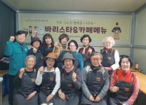 철원군 서면사무소, 어르신 대상 맞춤형 교육 프로그램 운영