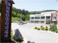 홍성 청로노인종합복지센터, 전국 장기 요양 최우수기관 선정