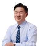 [2024 총선] 서동용 의원, 더불어민주당 순천·광양·곡성·구례을 경선 결정 환영