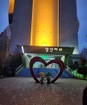 양산타워, 반딧불 야간 경관 조명 등 새단장