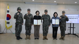도봉구 쌍문4동, 전국 동주민센터 최초 통합방위태세 확립 우수기관 선정…국방부장관상 수상
