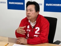 [제22대 총선]창원 성산구 국민의힘 강기윤 성산구 희망 지켜내겠다