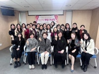 인천동구가족센터, 결혼이민자 대상 취업컨설팅 실시