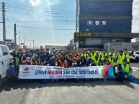 [전매포토] 평택시 고덕면, 방축1교차로 일대 새봄 맞이 대청소