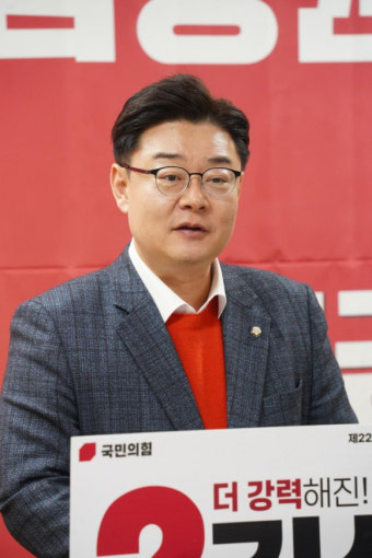 국민의힘 송언석 vs. 김성원, 원내대표 출마 선언으로 파열 확대