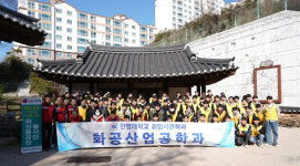 여수 LG화학 이충무공 어머니 사시던 곳 봄맞이 꽃단장