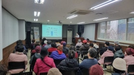 건협 서울서부지부, 가양7종합사회복지관 건강강좌 실시