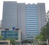 법원, 한미약품그룹 신주발행 금지 가처분 기각