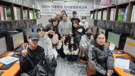 양구교육지원청 디지털정보화교육 참가자 전원 자격증 취득 