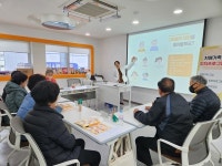 오산시 치매안심센터 헤아림 1기 가족교실 프로그램 운영