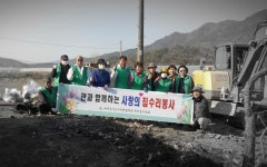 철원군 서면,  화재피해 가정 돕기 자원봉사 활동