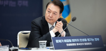 尹대통령-박단 전공의 대표, 135분 면담…