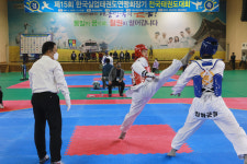 철원군 제34회 용인대 총장기 전국태권도대회 13일 개최