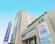 부산상의, 정현민 전 부산시 행정부시장 신임 상근부회장 임명