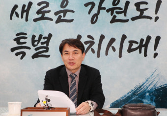 김진태 강원특별자치도지사, 제22대 국회와 초당적 협력 강조