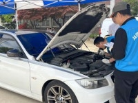 서대문구, 상반기 자동차 무상점검 21일 실시
