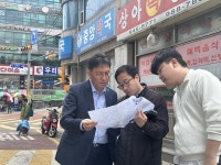 강북구의회 최치효 의장, 오현로 31길 도로정비 현장 점검