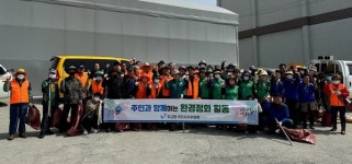 보령시 주교면 행정복지센터 봄맞이 환경정화활동 실시