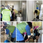 평택시 고덕동 지역사회보장협의체, 민관협력 주거환경개선 지원