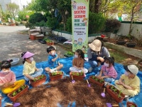 통영시, 찾아가는 꼬마농부 체험프로그램 운영