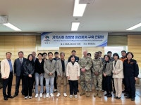 평택시 송탄보건소, 지역사회 감염병 관리체계 구축 간담회 개최
