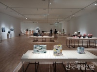 한국도자재단, 경기도자비엔날레 느슨한 연대 참가시설・프로그램 공모
