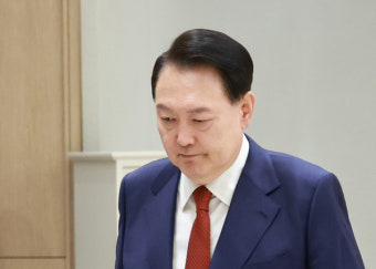 대통령실 