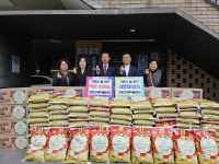 인천 남동구 상인천새마을금고, 간석2동에 가정의 달 맞이 백미‧라면 기부
